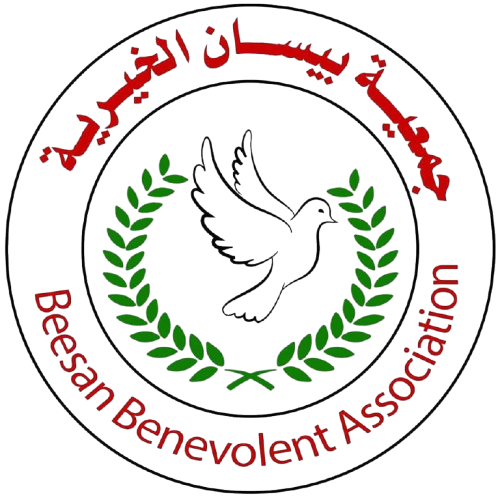 شعار المؤسسة